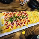 동해포차 이미지