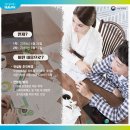 (주)옥천식품 이미지