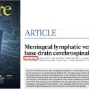 무지개홈닥터의원 이미지