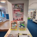 성연작은도서관 이미지