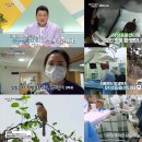 서울시야생동물센터 이미지