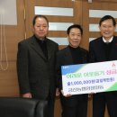 금산농협 이미지
