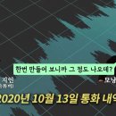 G식백과 이미지