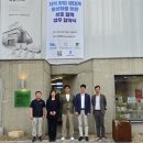 삼진식품㈜ 이미지