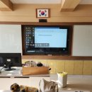 수비고등학교 이미지