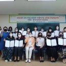 정리수납전문가 양성과정 이미지