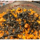 삼산회관 죽림점