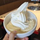 우리푸줏간 네이버블로그