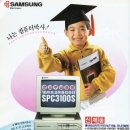 메가케이스