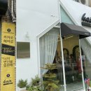 서울깍쟁이미용실