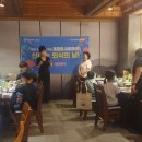 성산지역아동센터 네이버블로그