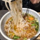 게이트나인 | 판교 현대백화점 맛집 태국음식 맛집 게이트나인 내돈내산 후기!