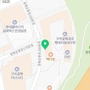 금강IX유니콘공인중개사사무소 이미지