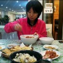 굴마을낙지촌 이미지