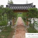 충도1리 이미지