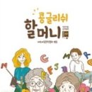 명문서적 이미지