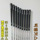 빅뱅 커스텀 골프 이미지