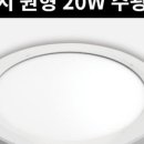 우리조명LED - 창원시 마산합포구 고운로 185 | 우리조명LED