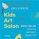 빌리호텔 이미지