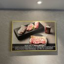 육백보물 이미지