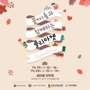 (주)이룸 이미지