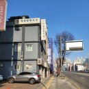 덕생당한의원 네이버블로그