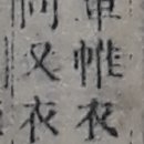 수레담 이미지
