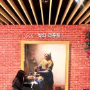 [광진구] 한강뷰가 예쁜 갤러리 카페, &#39;빛의 라운지&#39; 후기