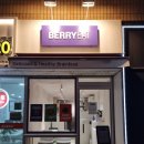 서래로10길 26 | 기대한 만큼 신선한 BerryEat(베리잇) 포케, 이번 주말 저녁은 건강식으로! 연어포케 수비드치킨포케...