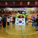 단양 새싹 어린이집 이미지