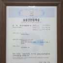 (주)피티씨 네이버블로그