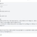 타임수학학원 이미지