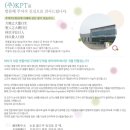 (주)케이피티 이미지