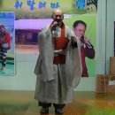 취팔로마 이미지