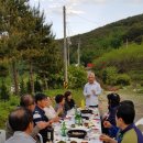 부림농장 이미지