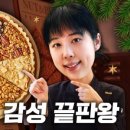 호두까끼형제(nutcrackerbros)