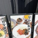 (주)만당 이미지