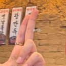 현블리뷰티 네이버블로그