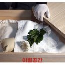 삼동축산 이미지