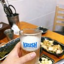 응봉할매 이미지