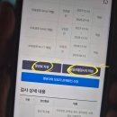 다온소아청소년과의원 이미지