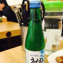 청하동태