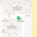 해피니스 점핑클럽
