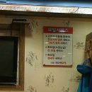 신풍식육점 - 함안군 | [영등포 고기집] 신길동 맛집 청담생고기 방문후기