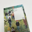 수학의도피성학원 | 한국이 제일 좋은 예비 워홀러의 호주 워홀 준비 D-100