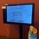 금오산로22길-4 | 구미 금리단길 풍자 또간집 태국음식 맛집 푸차이로오 주말 웨이팅 후기