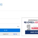 엠비씨(MBC) 이미지