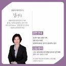 안동상공회의소 이미지