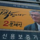 카피캠프 이미지