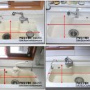 ﻿서울 송파구 잠실 엘스아파트) 상판 크랙 보수, NS850싱크볼(개수대)교체 이미지